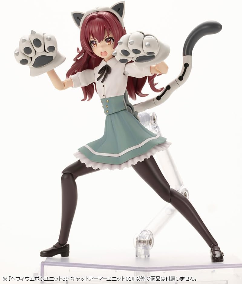 Kotobukiya MH39 M.S.G Modeling Support Goods, Heavy Weapon Unit 39, Cat Armor Unit 01 - BanzaiHobby