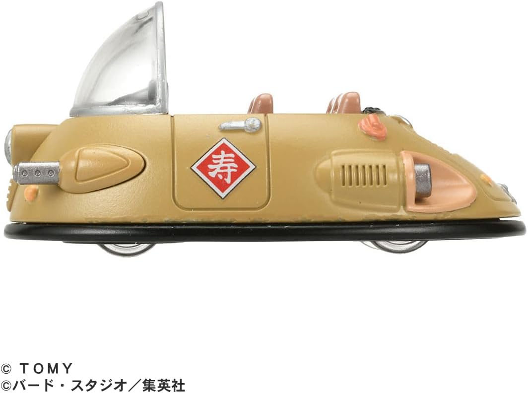 Tomica Dream Tomica x Dragon Ball El coche de Gyumaoh - BanzaiHobby