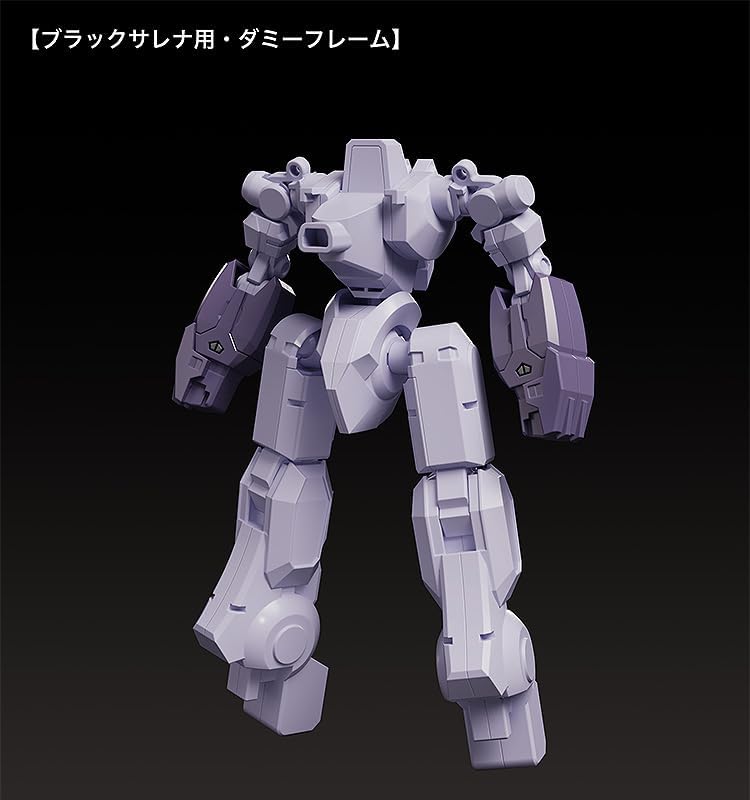 Good Smile Company MODEROID Black Sarena (Martian Successor Nadesico Prince of Darkness) - BanzaiHobby