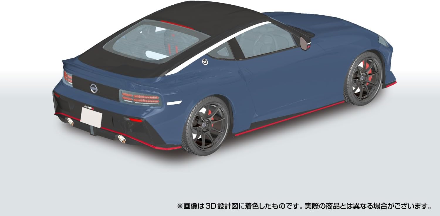 Aoshima 1/24 RakuPla Snap Car No.06-NG RZ34 Fairlady Z NISMO 2024 Stealth Gray