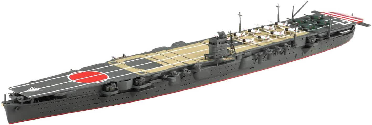 Aoshima WL219 Bunka Kyozai 1/700 Japanese Navy Aircraft Carrier Flying Dragon - BanzaiHobby