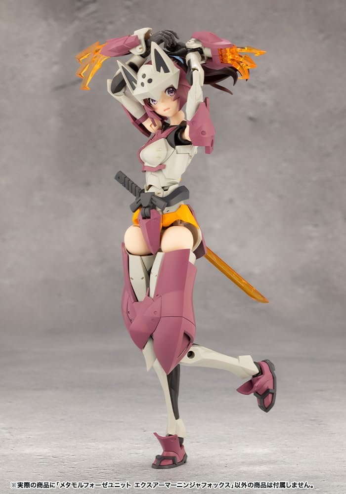 Kotobukiya CX011 Metamorphose Unit Ex-Armor Ninja Fox (Megalomaria Unlimited Universe)