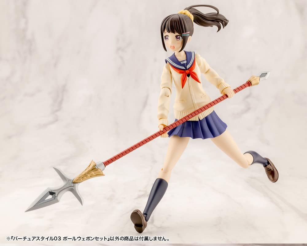 Kotobukiya GE003X M.S.G Modeling Support Goods, Vertue Style 03, Pole Weapon Set - BanzaiHobby