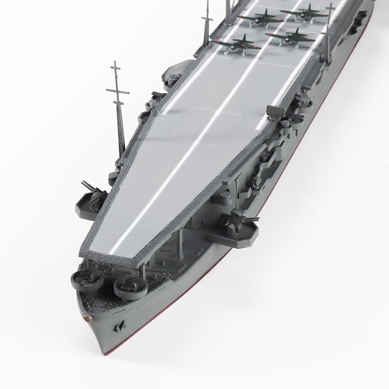 Aoshima WL208 1/700 Water Line No.208 Japanese Navy Aircraft Carrier Chuyo