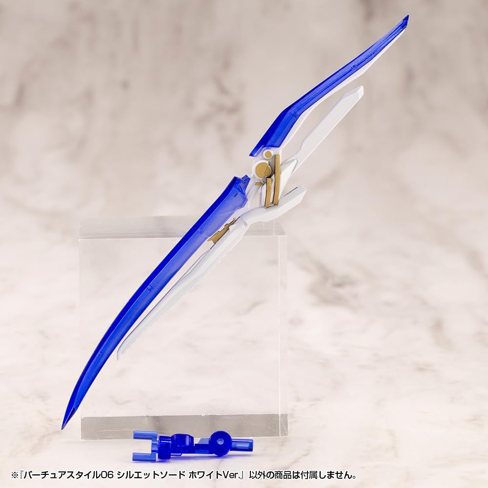 Kotobukiya GE006 M.S.G. Virtua Style 06 Silhouette Sword White Ver.