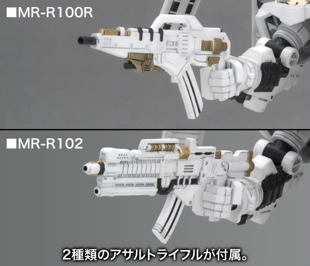 Kotobukiya KP209X Armored Core D-Style Rosenthal Type-Orgill Noblesse Oblige - BanzaiHobby