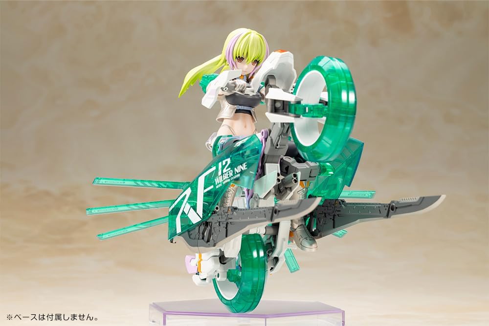 Kotobukiya FG186 Frame Arms Girl Wilber Nine Beryl Armor Custom - BanzaiHobby