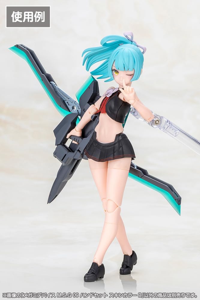 Kotobukiya KP895 1/1 Megami Device M.S.G 09 Hand Set Skin Color B - Kotobukiya Banzai Hobby