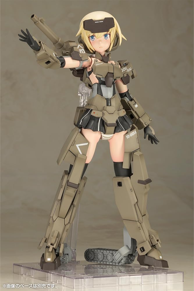 Kotobukiya FG100 Frame Arms Girl Grande Scale Gourai