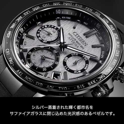 [CITIZEN] 腕時計 ATTESA 光発電エコ・ドライブ電波時計 GPS衛星電波時計 CC4055-14H メンズ - BanzaiHobby