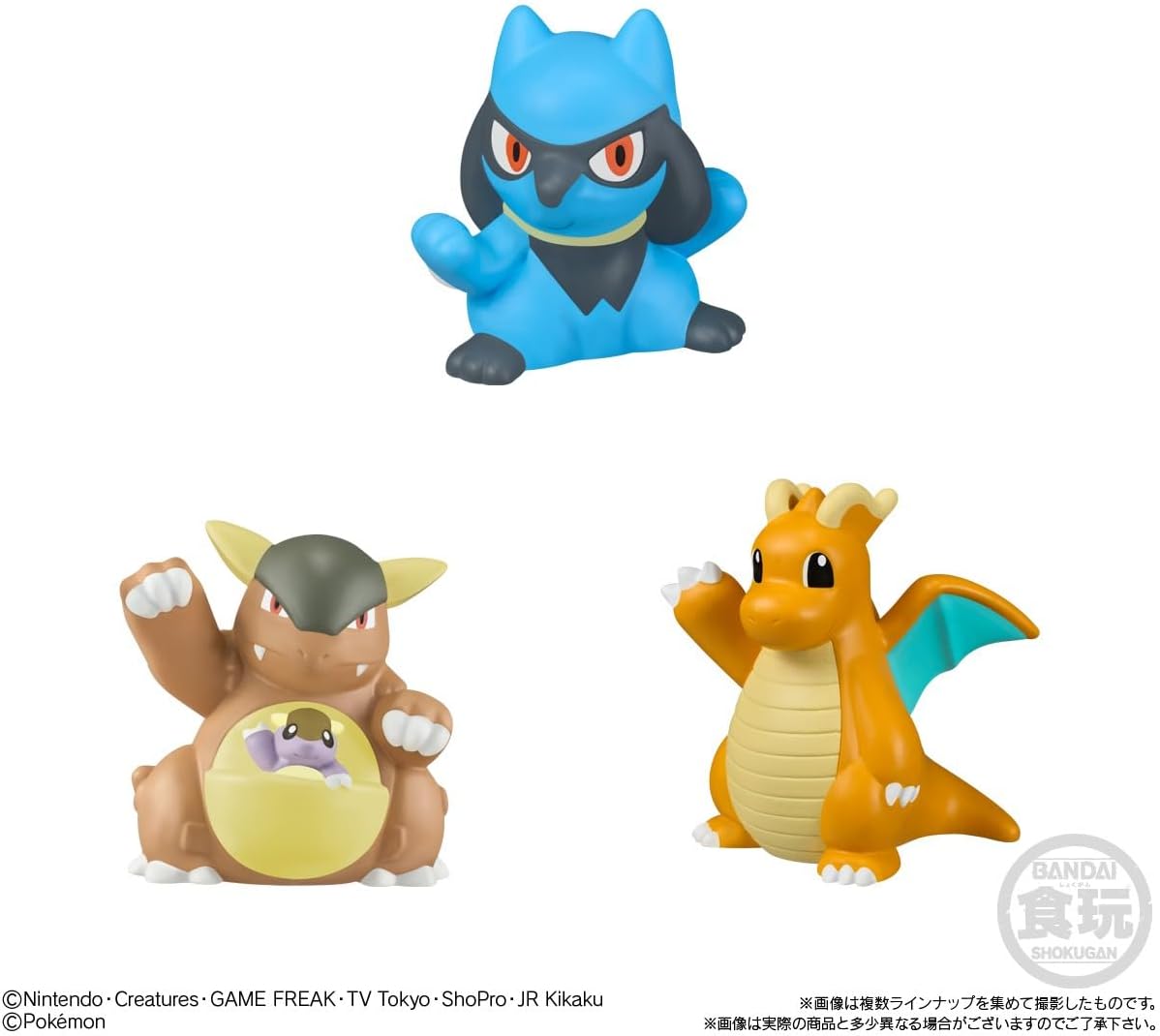 Bandai Pokemon Kids Mega Charizard X & Mega Charizard Y (set of 24)