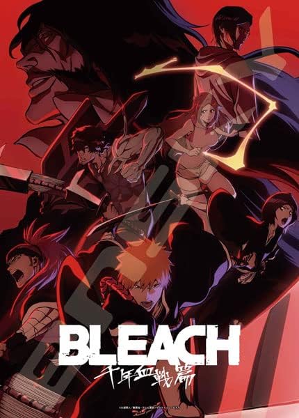 Ensky 500-529 BLEACH Millennium Blood War - BLEACH (Puzzle, 500 Pieces, 38 x 53 cm)