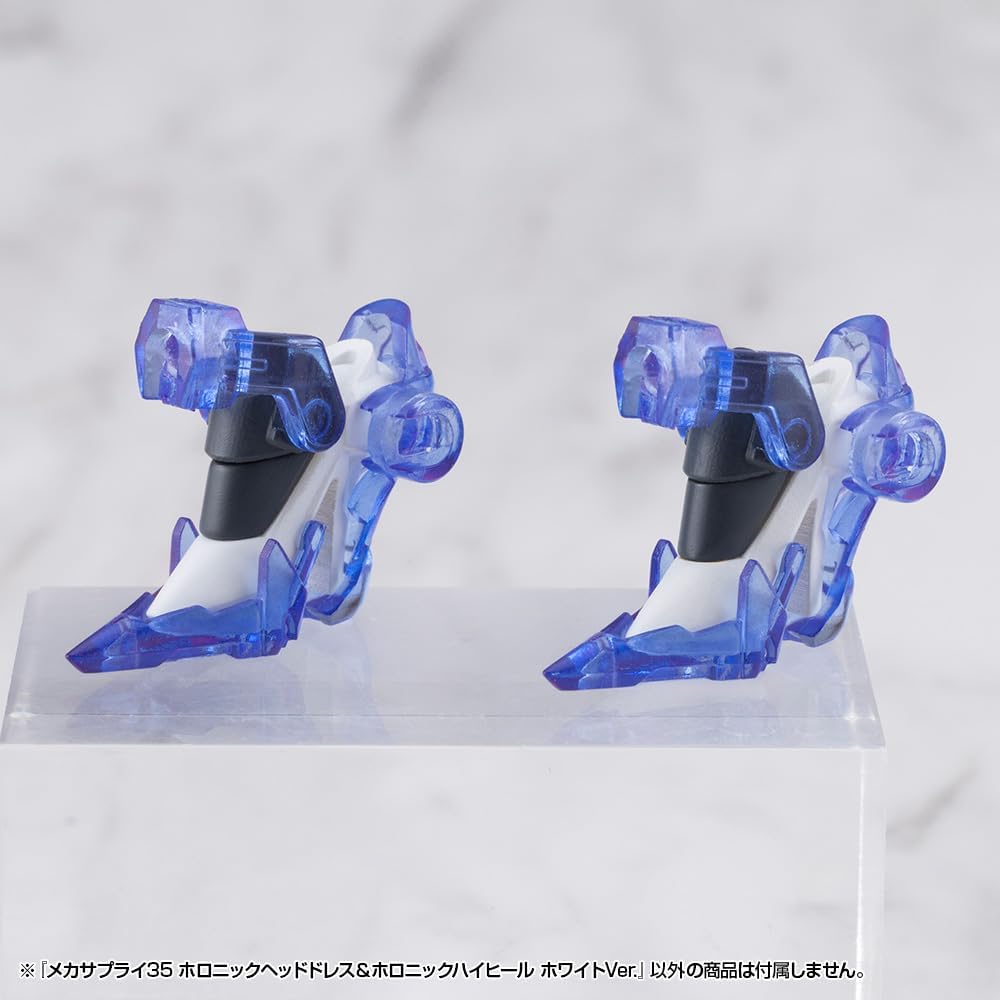 Kotobukiya MJ35J M.S.G Modeling Support Goods Mecha Supply 35 Holonic Head Dress & High Heels White Ver.