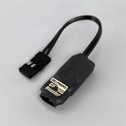 Ko Propo 45566 Lüfter-Booster – BanzaiHobby