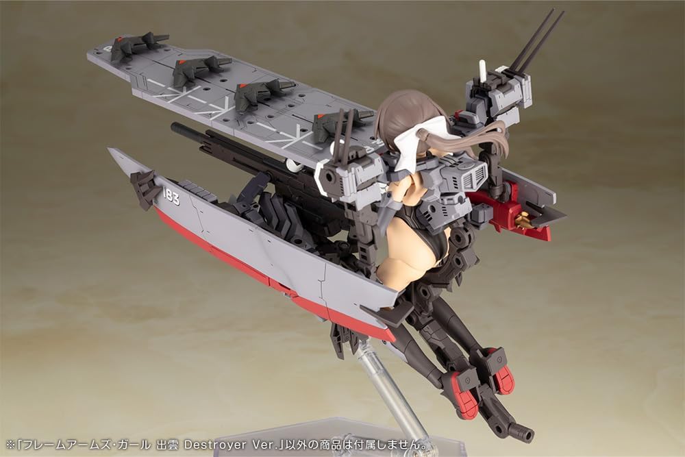 Kotobukiya FG129 Frame Arms Girl Izumo Destroyer Ver.