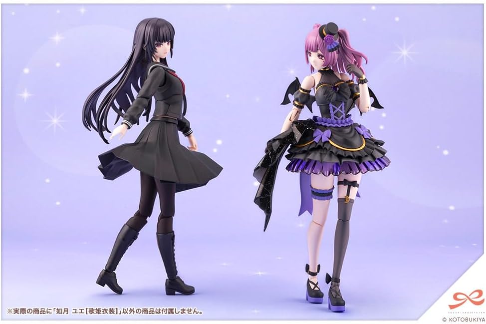 Kotobukiya JK039 1/10 Yue Kisaragi Diva Costume Ver. (Sousai Shoujo Teien)