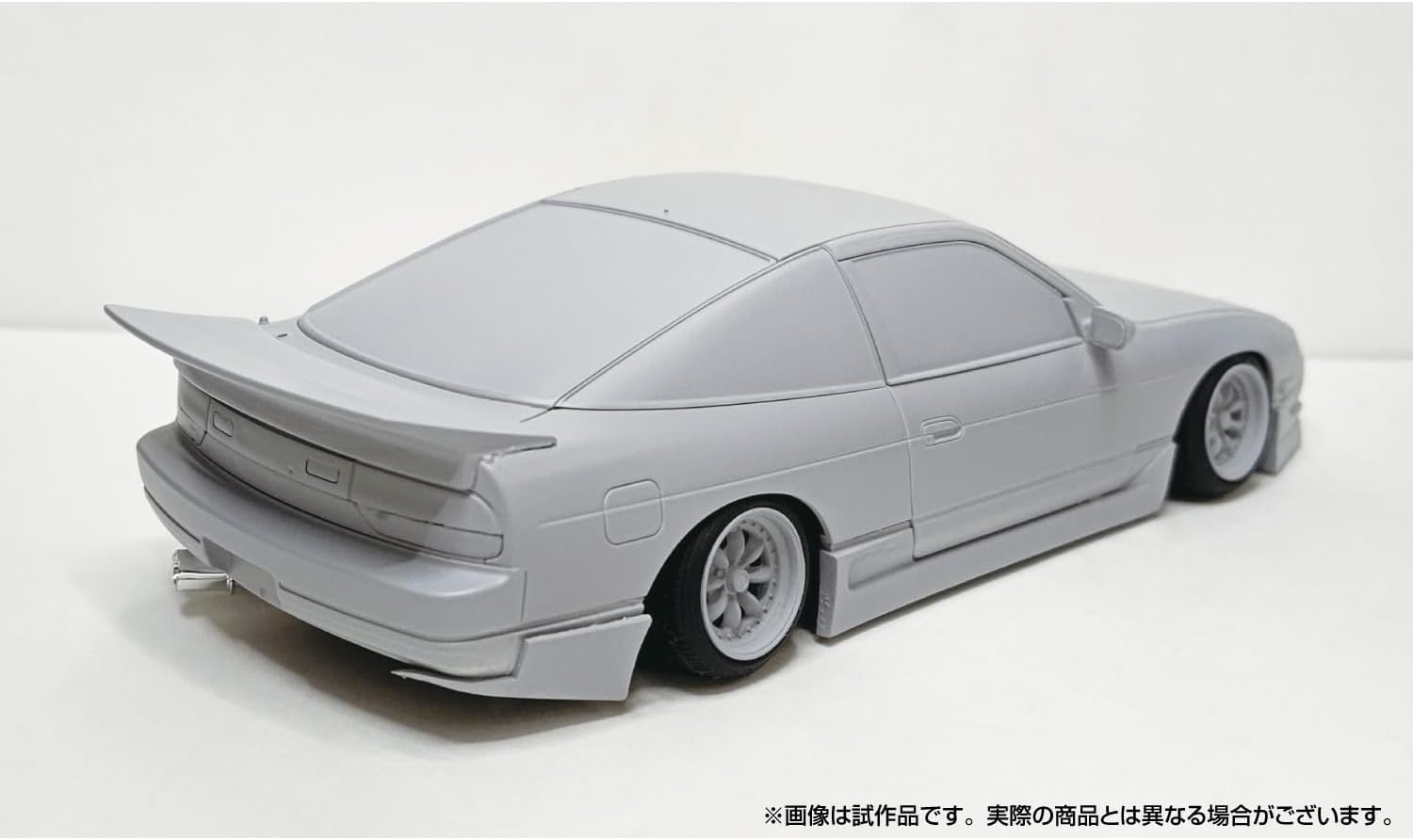 Aoshima 1/24 The Tuned Car No.110 B-WAVE RPS13 180SX '91 Ver. B Nissan - BanzaiHobby