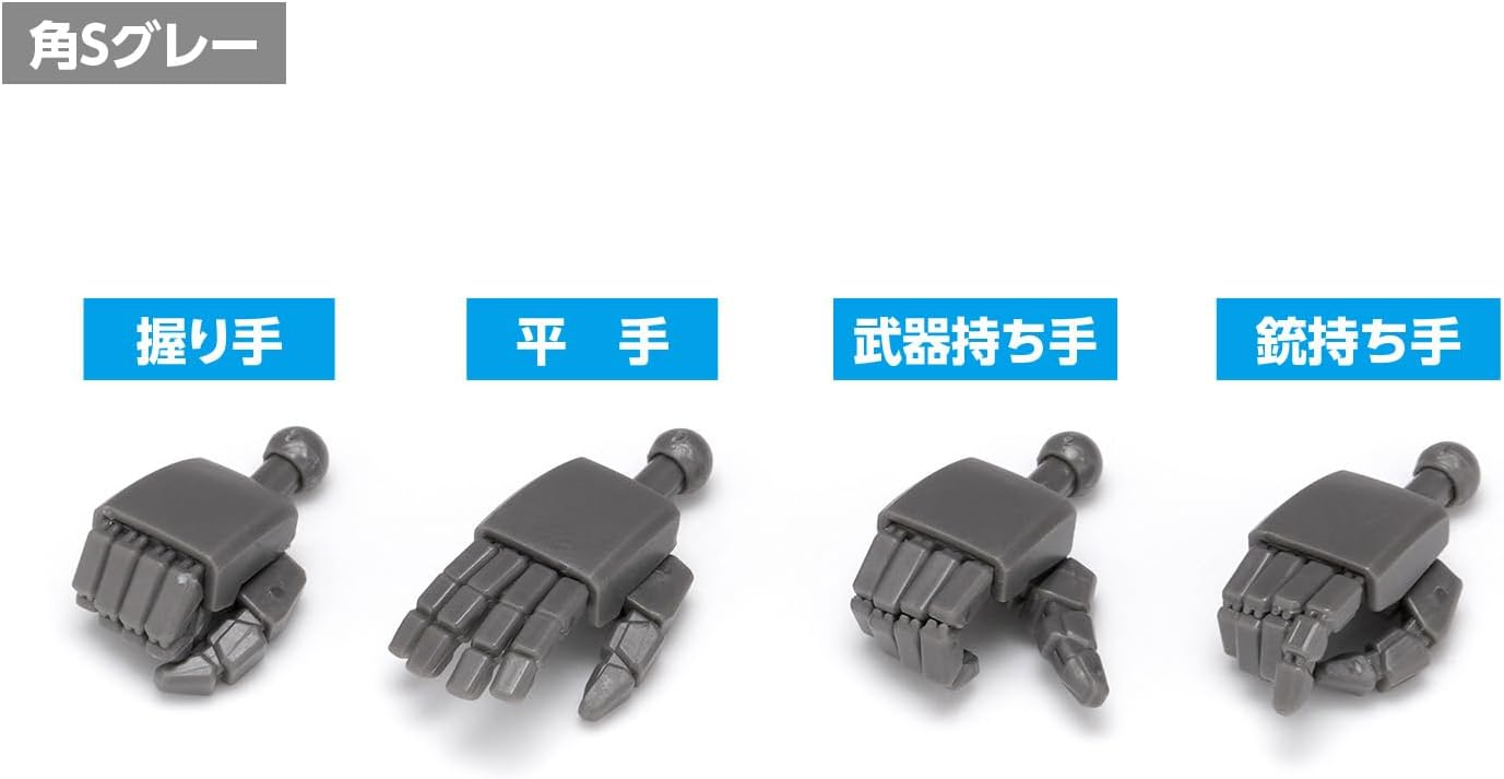 Wave OP761 NEW F-Hand Square S Gray - BanzaiHobby