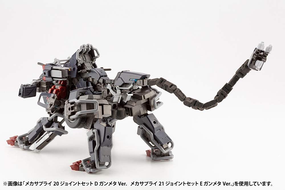 Kotobukiya MJ20X M.S.G Modeling Support Goods, Mecha Supply 20, Joint Set D, Gunmeta Version