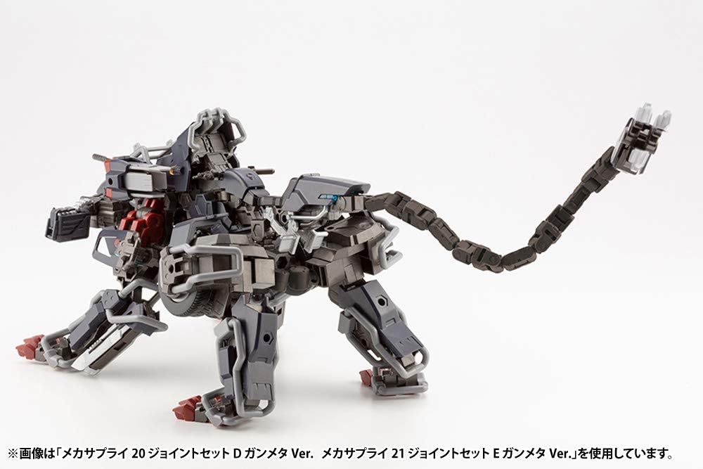 Kotobukiya MJ20X M.S.G Modeling Support Goods, Mecha Supply 20, Joint Set D, Gunmeta Version - BanzaiHobby