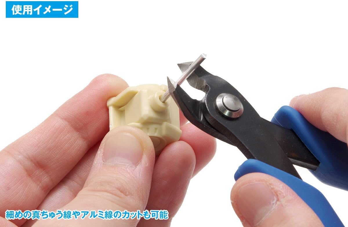 Wave HT477 HG Thick Blade Nippers (Flat Type) - BanzaiHobby