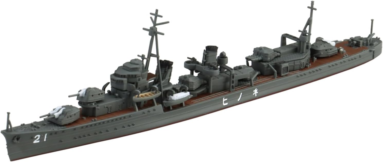 Aoshima WL455 1/700 Japanese Navy Destroyer Nenohi - BanzaiHobby