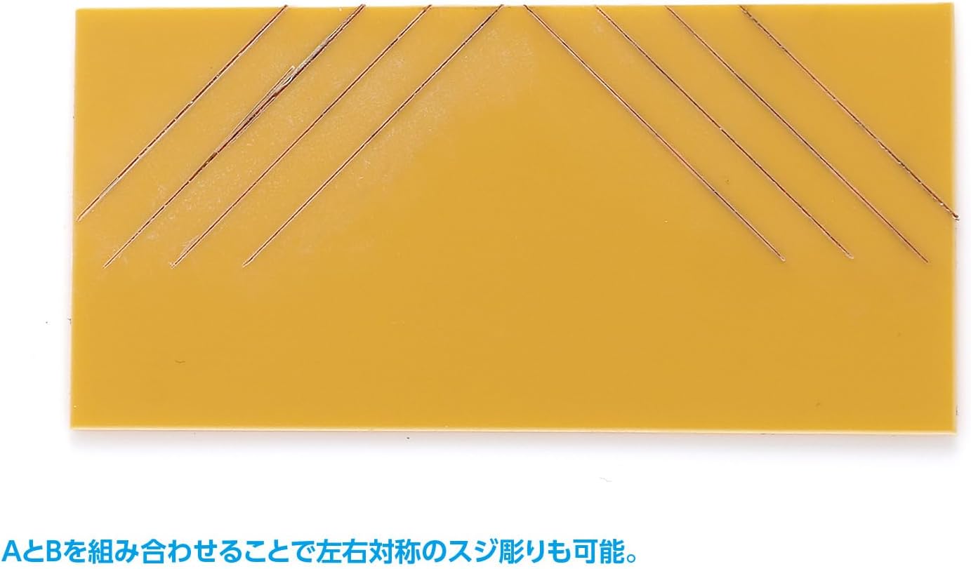 Wave HT433 HG Stainless Steel T-Ruler (Short Type) 2pcs 45 Degrees - BanzaiHobby