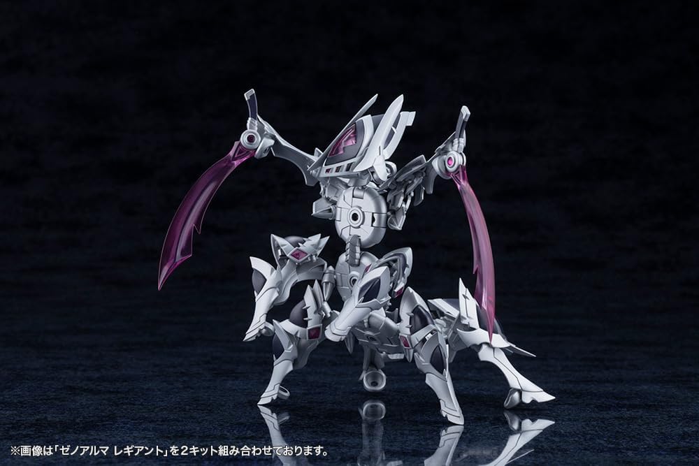 Kotobukiya AS007 Arcanadea: XenoAlma Legiant