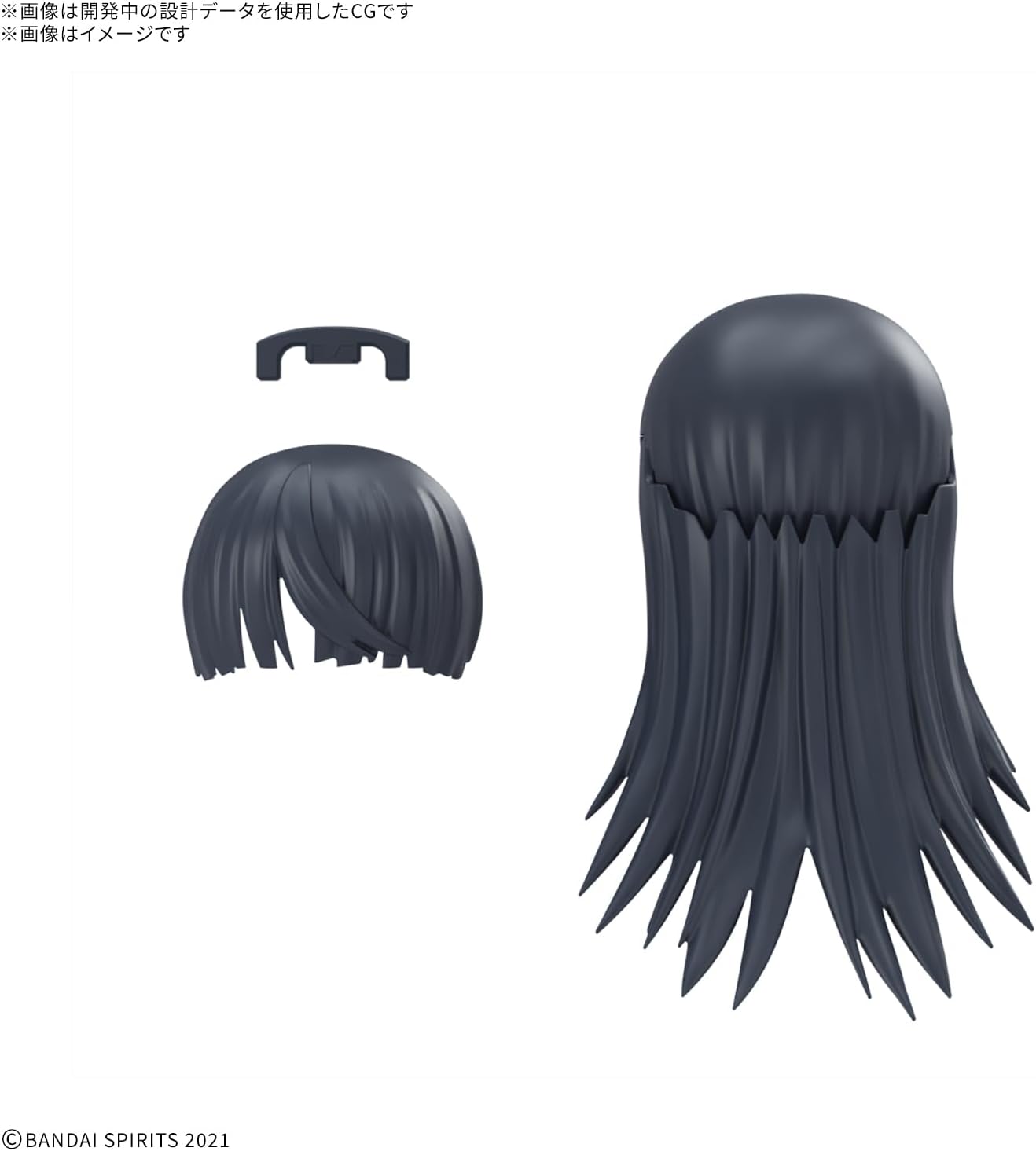 Bandai 30MS Optional Hairstyle Parts Vol.12 4×1