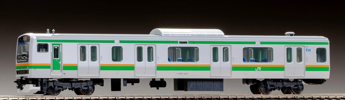 TOMIX HO-9102 HO Gauge E231-1000 Series (Ueno-Tokyo Line Kozu Train Depot) 5 Cars Basic Set B