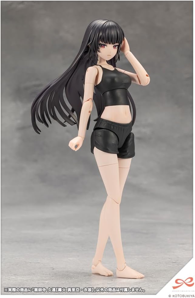 Kotobukiya JK043 1/10 Kuon Yakushiji [Maria Kagaribi Costume] (Sousai Shojo Teien) - BanzaiHobby