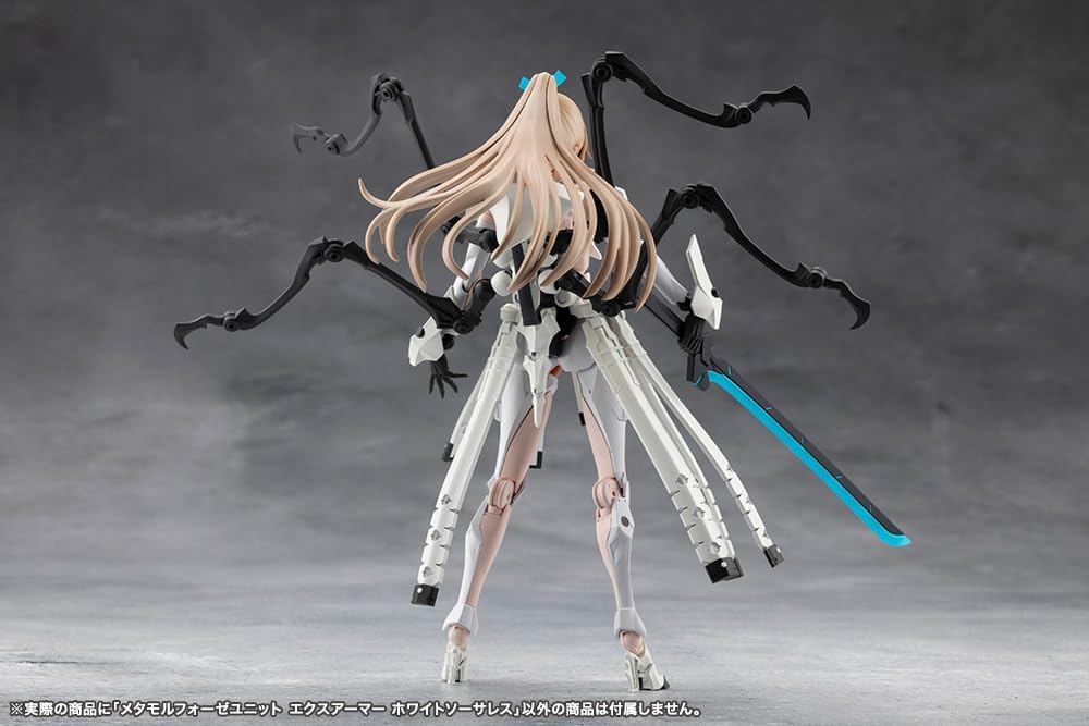 Kotobukiya CX045 Metamorphose Unit Ex-Armor White Sorceress (Megalomaria Unlimited Universe) - BanzaiHobby