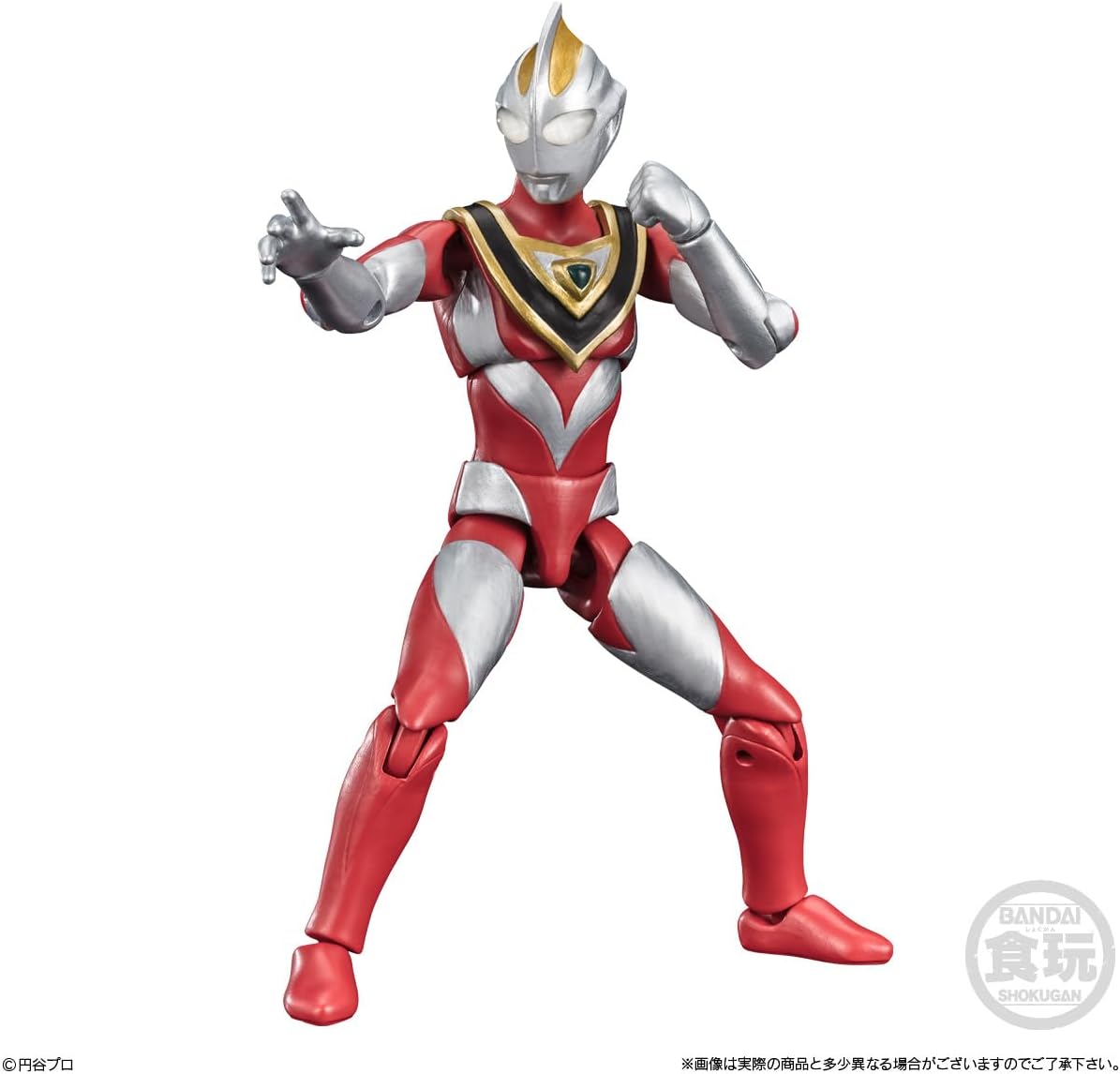 Bandai Shodo Alpha Ultraman No 7 (set of 10)