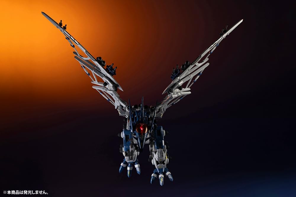 Kotobukiya ZD171 1/72 HMM Zoids RZ-045 Salamander