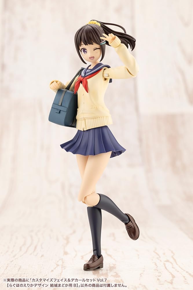 Kotobukiya JK065 1/10 Customized Face & Decal Set Vol.7 [Designed By Raguhonoerika For Madoka Yuki B] (Sousai Shojo Teien) - BanzaiHobby