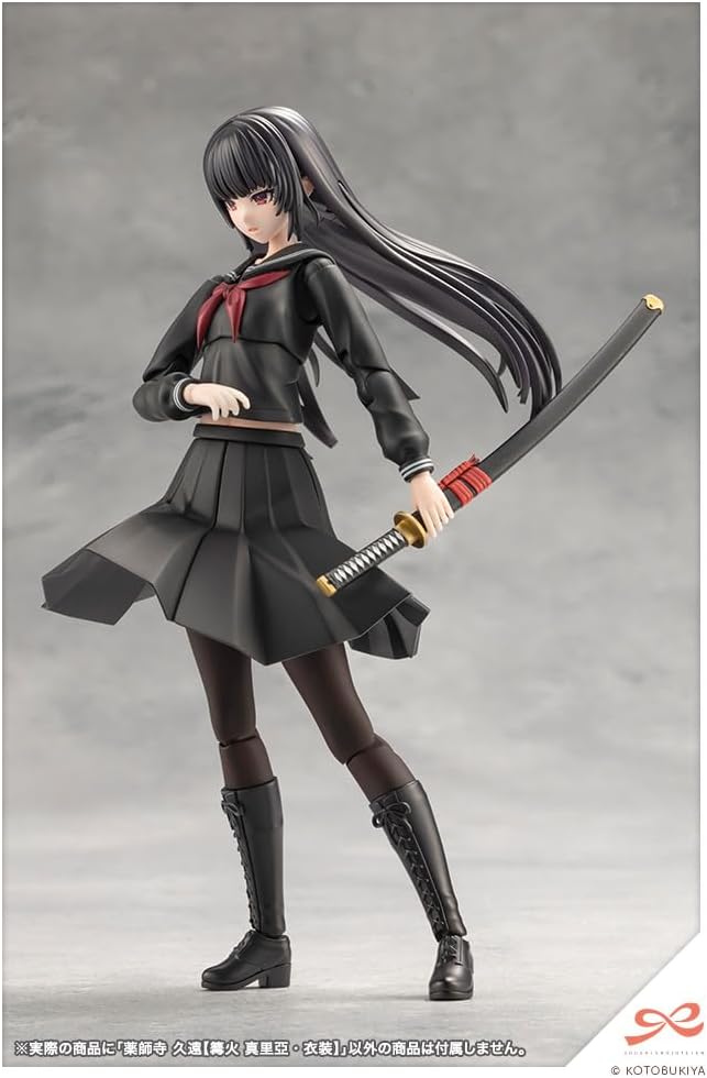 Kotobukiya JK043 1/10 Kuon Yakushiji [Maria Kagaribi Costume] (Sousai Shojo Teien) - BanzaiHobby