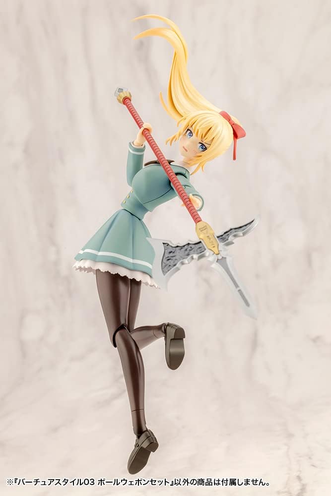 Kotobukiya GE003X M.S.G Modeling Support Goods, Vertue Style 03, Pole Weapon Set - BanzaiHobby