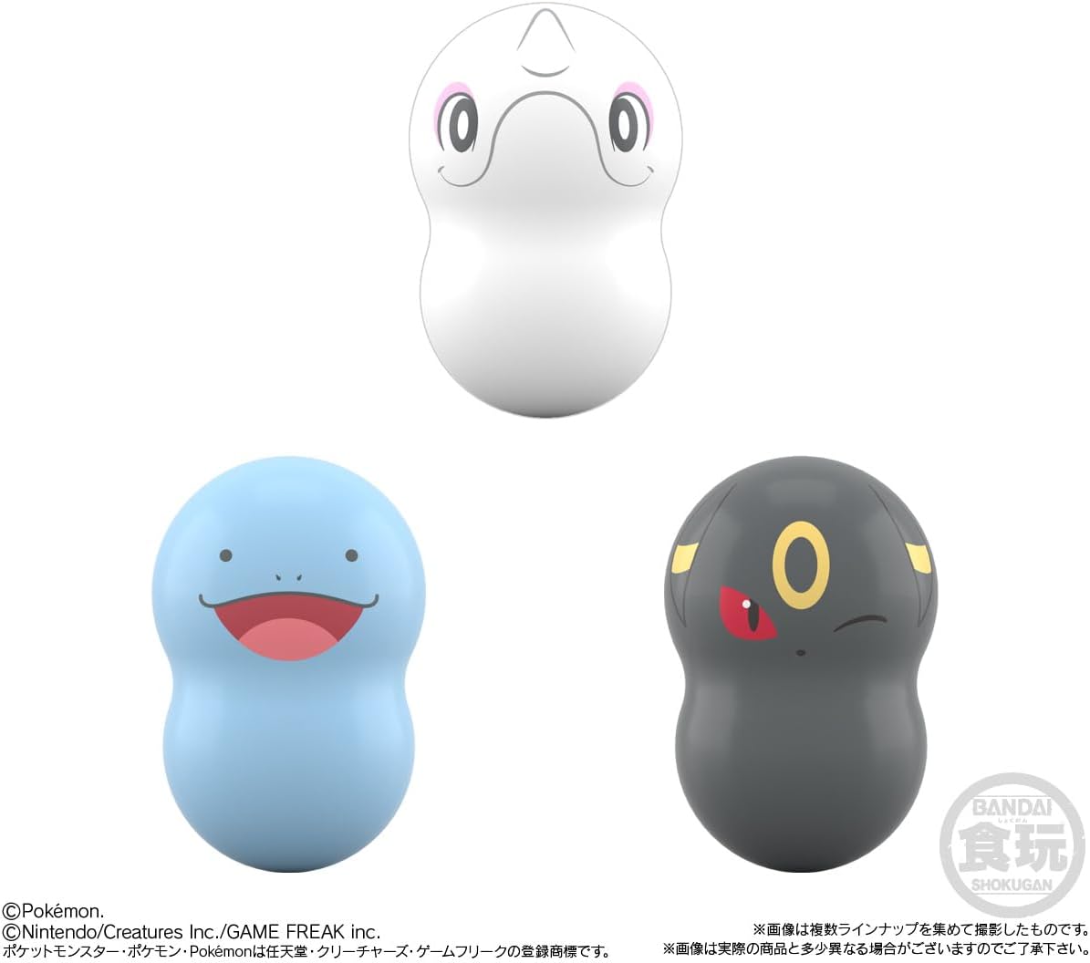 Bandai Coo'nuts Pokemon 9 (1Box 14pcs) - BanzaiHobby