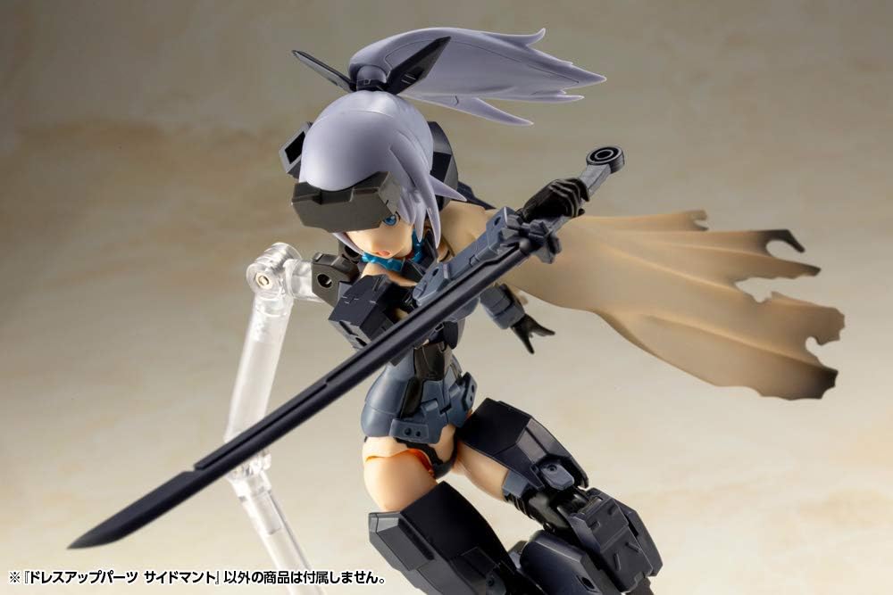 Kotobukiya MO002Y M.S.G Modeling Support Goods, Dress Up Parts, Side Cloth - BanzaiHobby