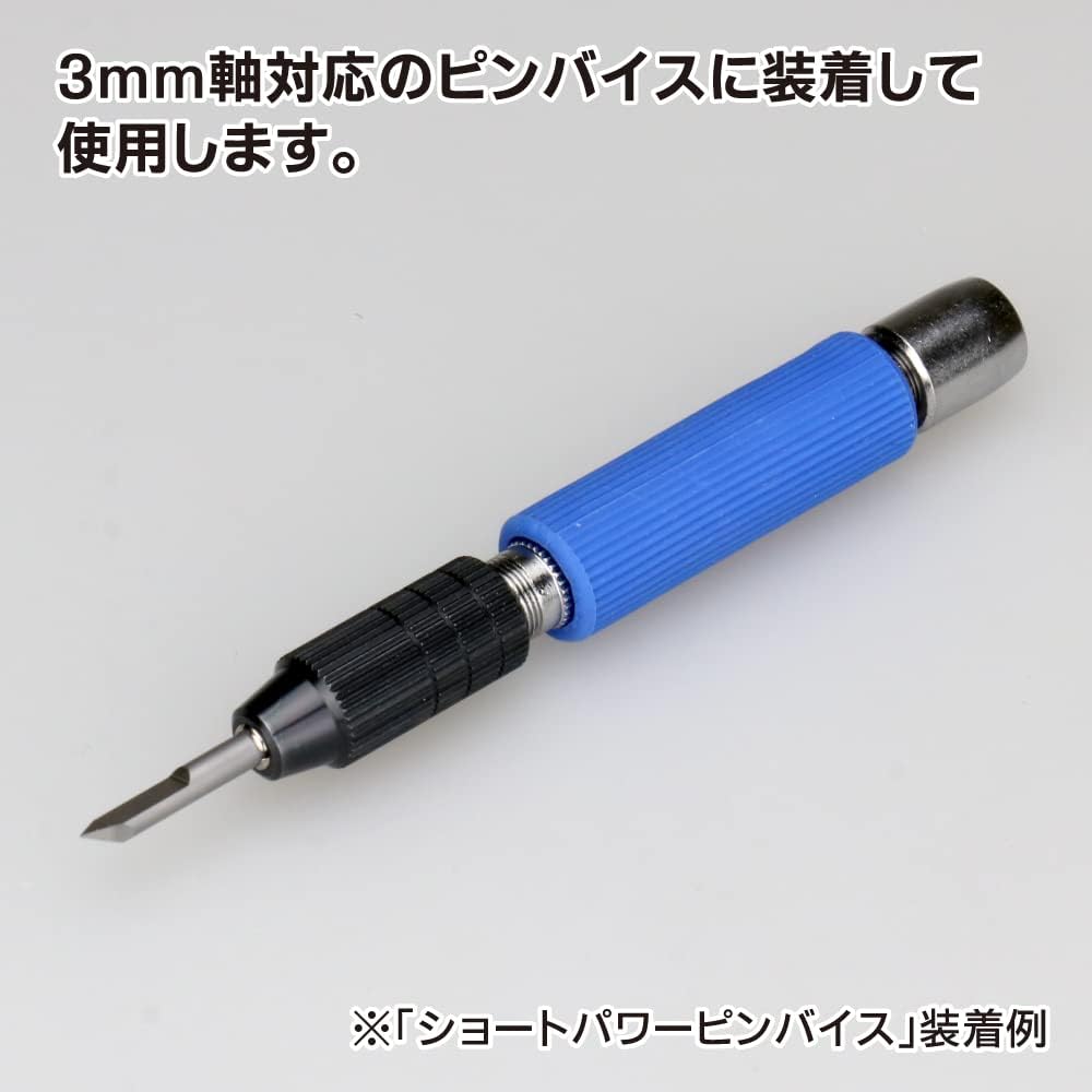 GodHand GH-BBS-05-90 Bit Blade Triangular Knife Set of 4 - BanzaiHobby