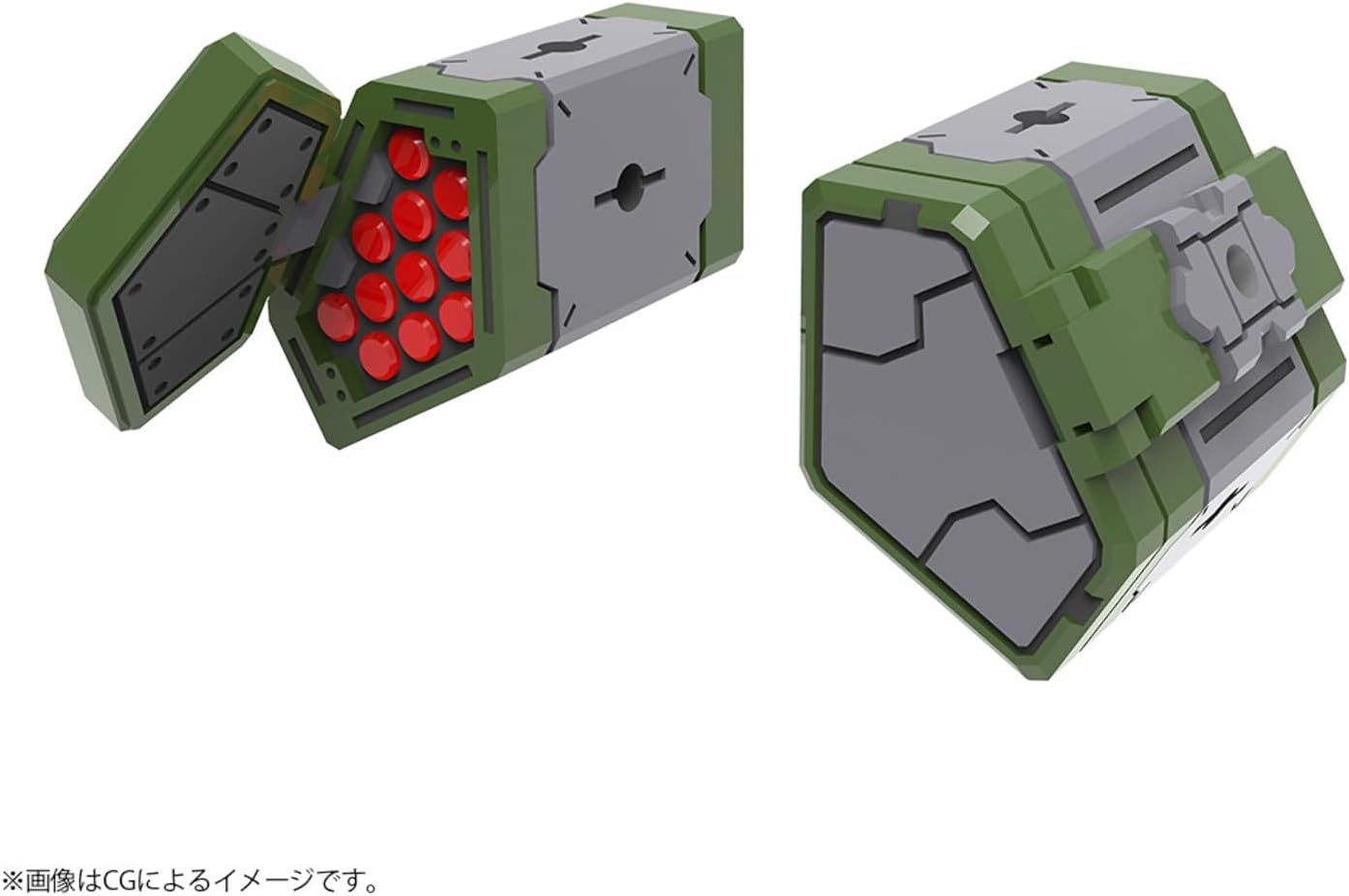 Kotobukiya MW58J M.S.G Modeling Support Goods Weapon Unit 58 Link Missile - BanzaiHobby