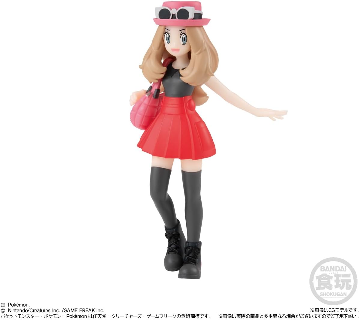 Bandai Pokemon Scale World Kalos Region (1Box 10pcs) - BanzaiHobby