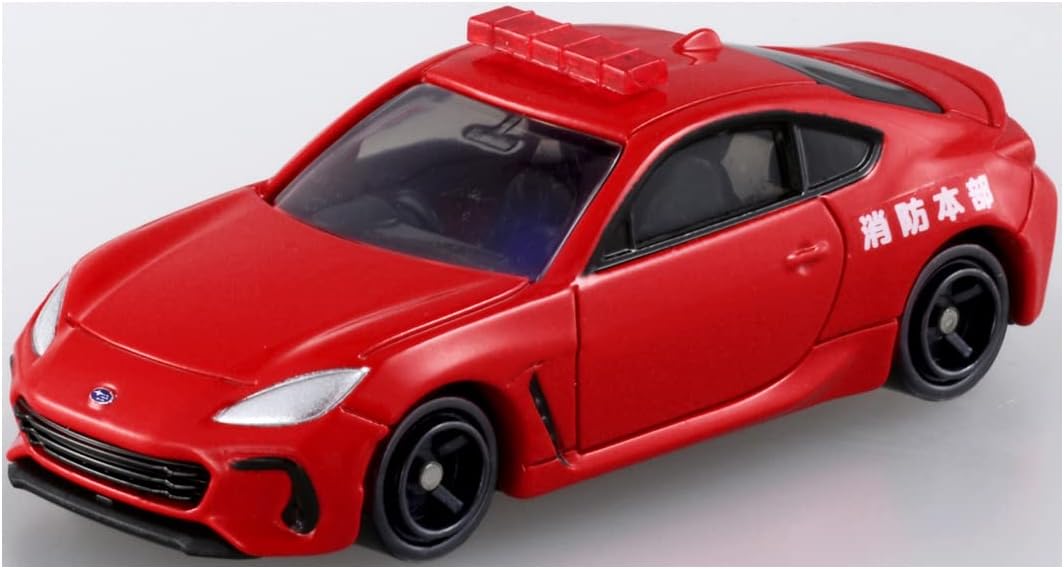 Tomica World Protect the City! Firefighting Vehicle Set