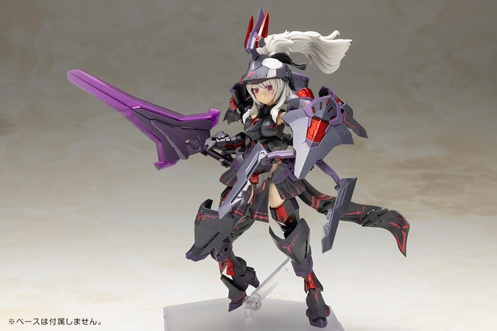 Kotobukiya FG195 Frame Arms Girl Durga II (Noir Ver.) - BanzaiHobby