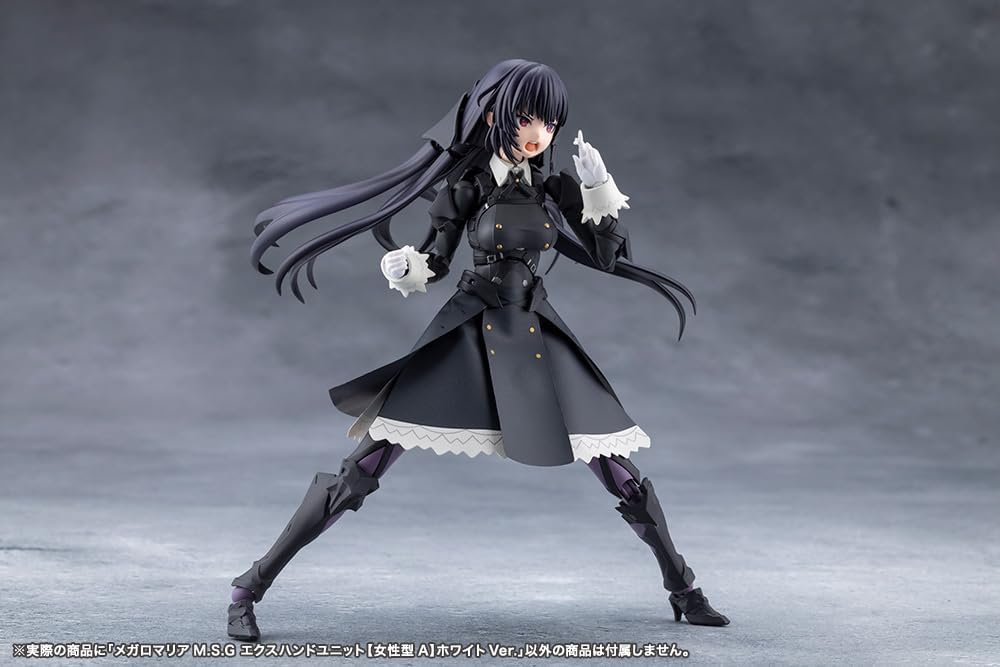Kotobukiya CX043 MEGALOMARIA M.S.G EX HAND UNIT [Female Type A] WHITE Ver.