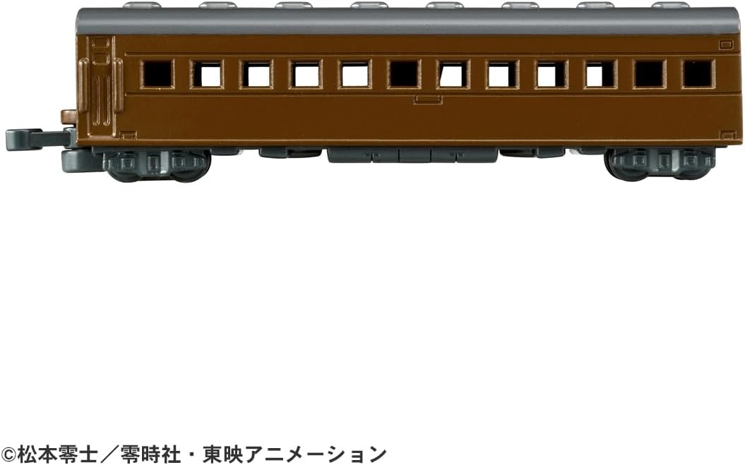 Tomica P Unlimited 10 Galaxy Express 999 No. 999 - BanzaiHobby