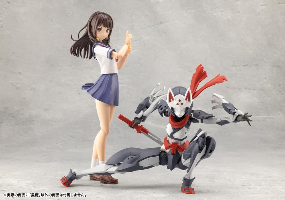 Kotobukiya CX015 Fuuma (Megalomaria Unlimited Universe) - BanzaiHobby