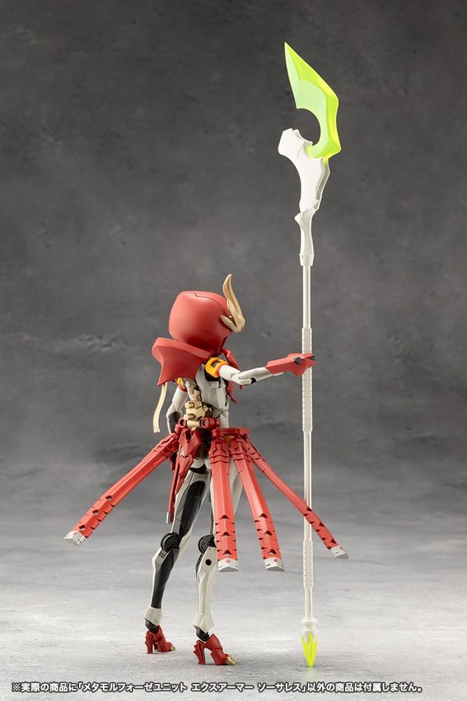 Kotobukiya CX013 Metamorphosis Unit Ex-Armor Sorceress (MegaloMaria Unlimited Universe) - BanzaiHobby