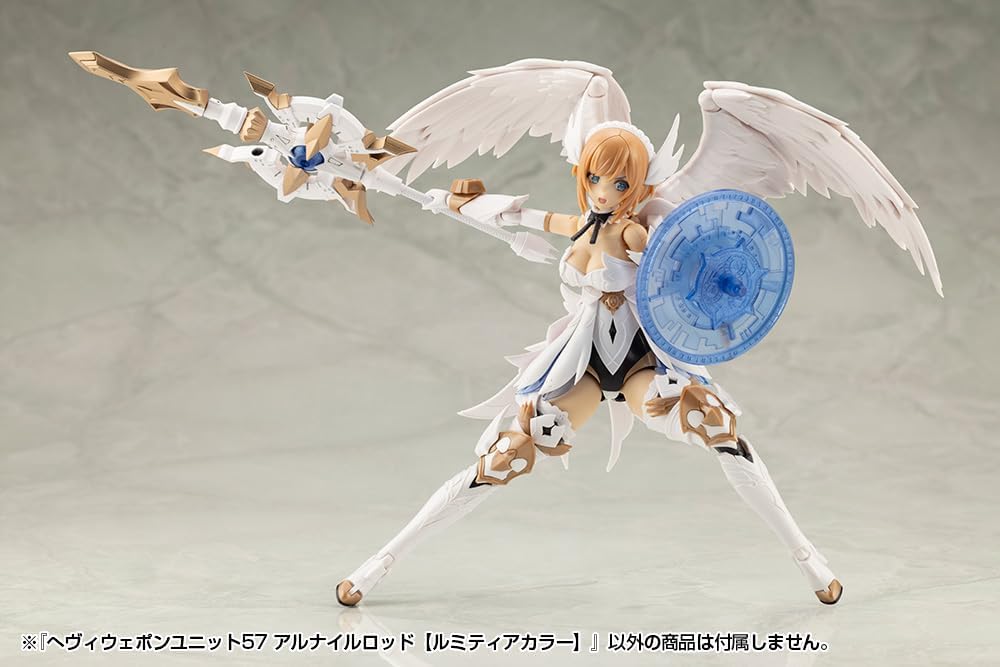 Kotobukiya MH57 M.S.G Modeling Support Goods - Heavy Weapon Unit 57 Alnair Rod: Lumitea Color