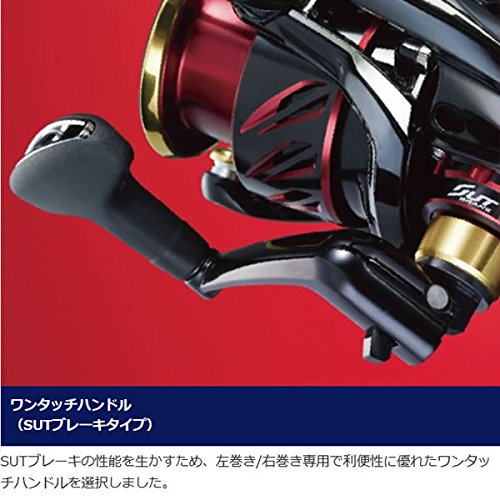 Shimano (SHIMANO) Spinning Reel Iso 17 BB-X Hyperforce C3000DXXG S SUT Brake Type Right-Handed - BanzaiHobby